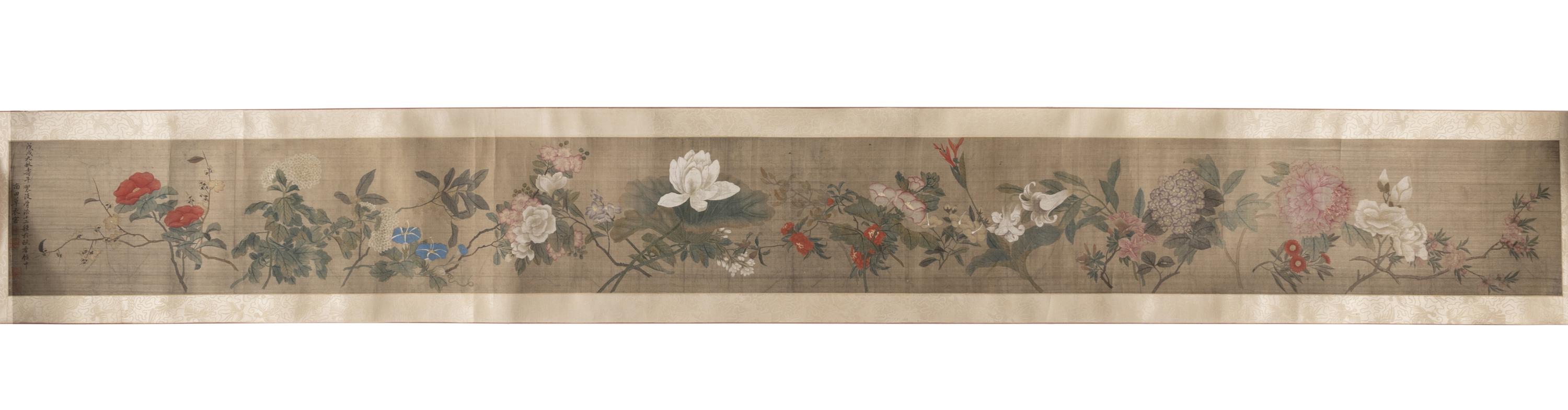 Attributed to Yun Shouping