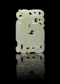 A Chinese Pierced Carved Jade Plaque 18TH/19TH CENTURY Length 2 3/8 inches. — 18TH/19TH CENTURY