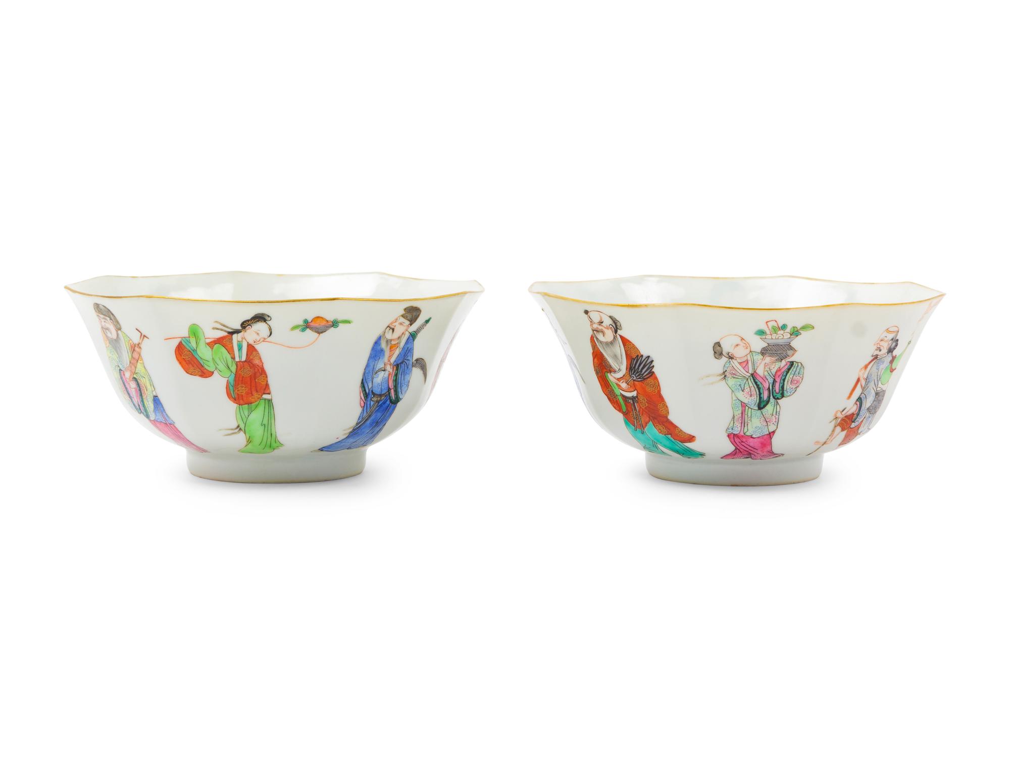 A Pair of Chinese Famille Rose Porcelain Bowls