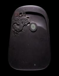 Three Chinese Scholar's Objects