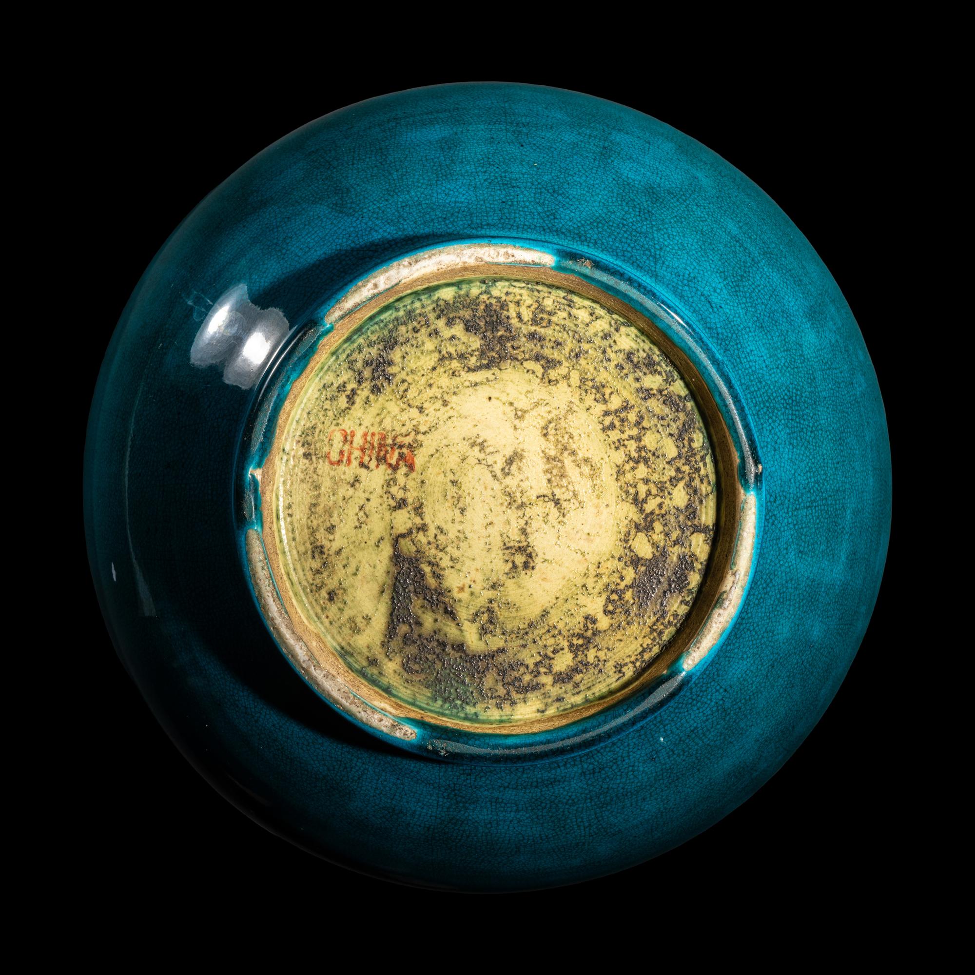 A Porcelain Turquoise Glazed Vase