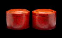 A Pair of Chinese Gilt Decorated Red Lacquer Hat Boxes