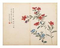 Attributed to Xuantong Empress Wanrong
