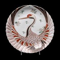 A Japanese Imari Porcelain Dish
