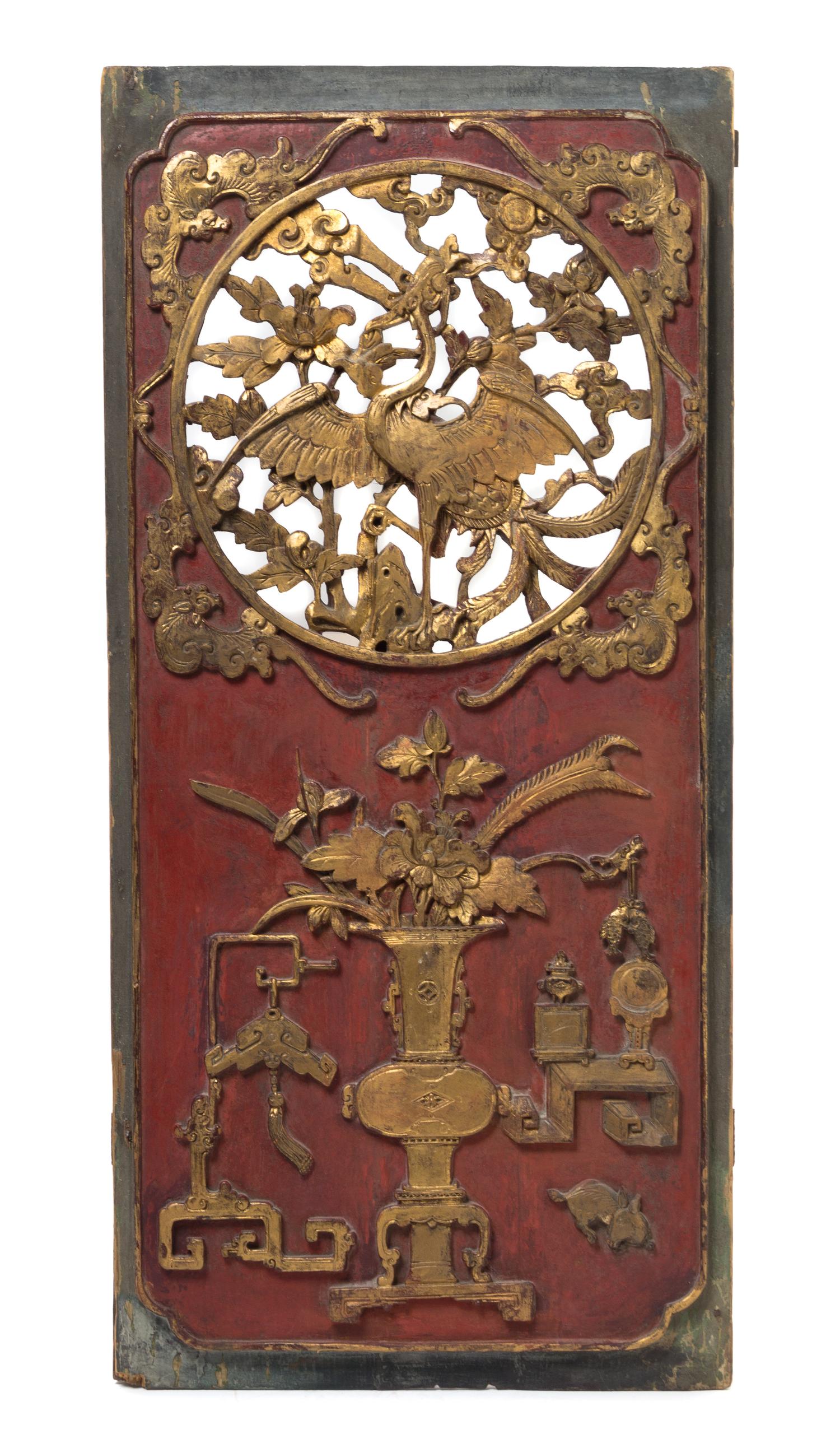 A Parcel Gilt Wood Panel Height 34 x width 16 inches.