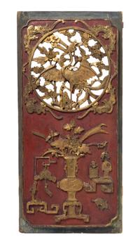A Parcel Gilt Wood Panel Height 34 x width 16 inches.