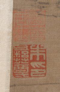 Attributed to Zhang Zongcang, (Chinese, 1868-1756), depicting riverscape landscape with a scholar in a small house.