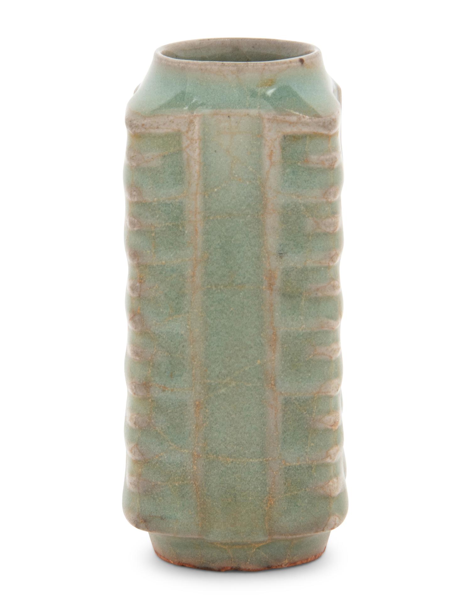 A Celadon Glazed Miniature Cong Vase