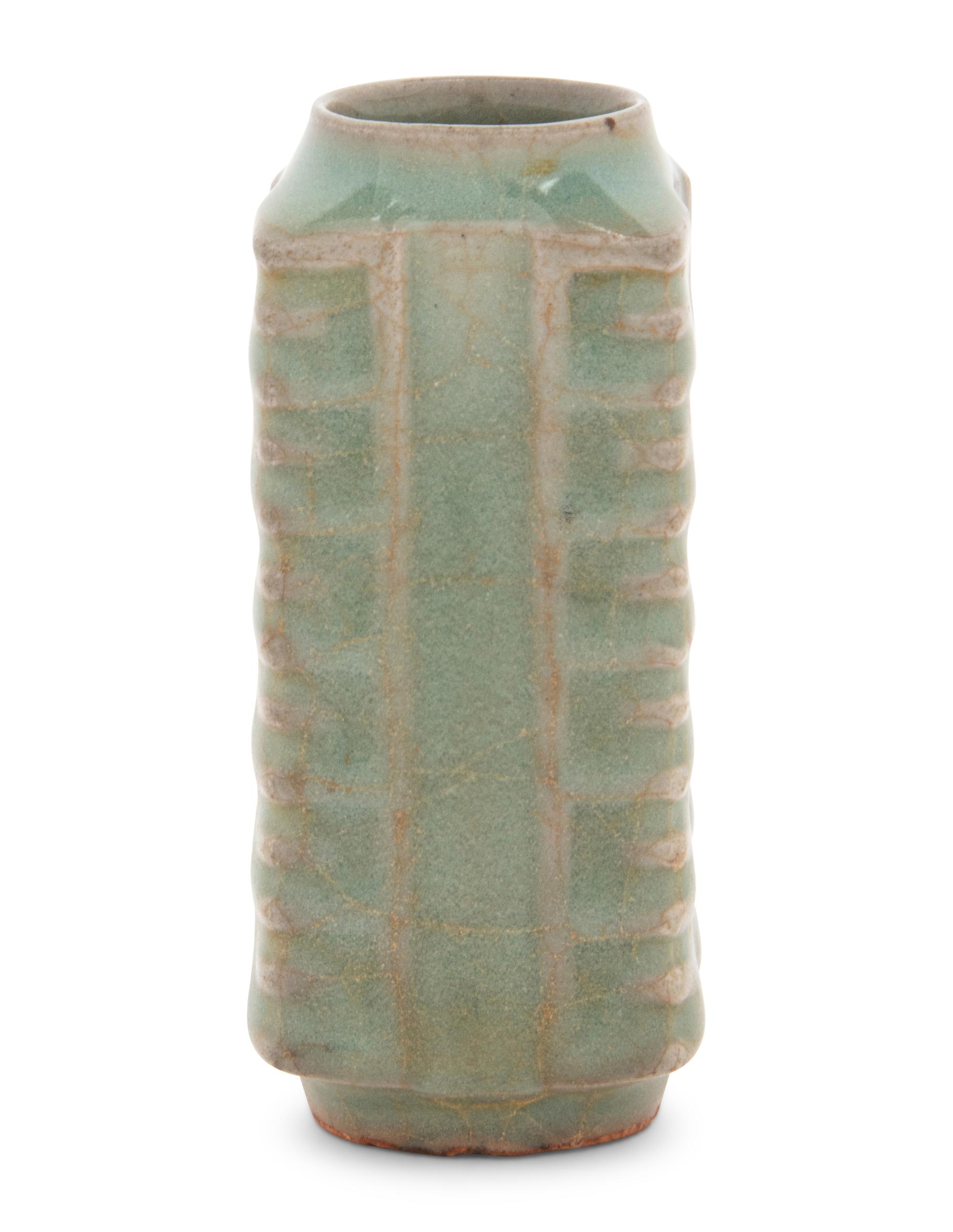 A Celadon Glazed Miniature Cong Vase