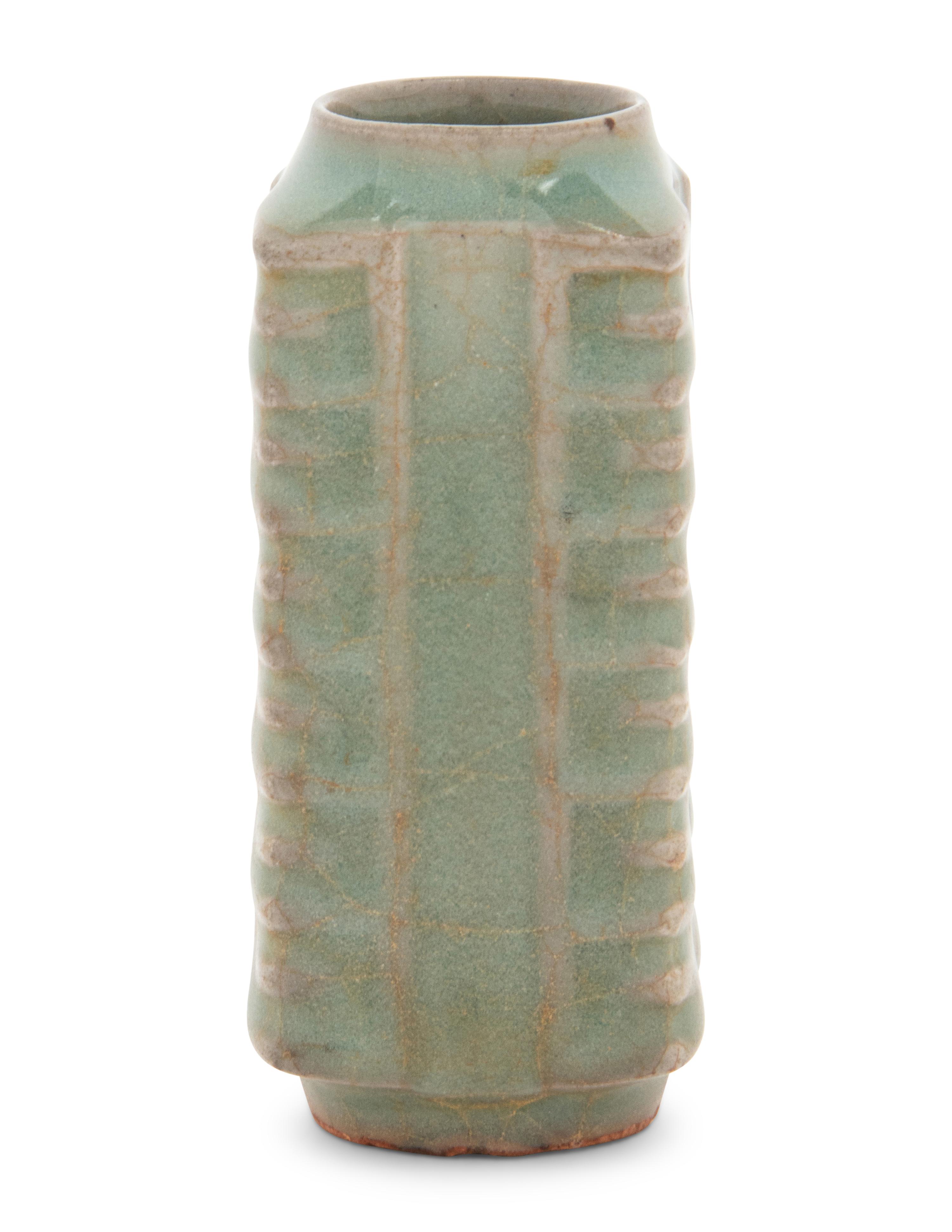 A Celadon Glazed Miniature Cong Vase