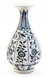 A Blue and White Porcelain Vase Height 12 1/2 inches.