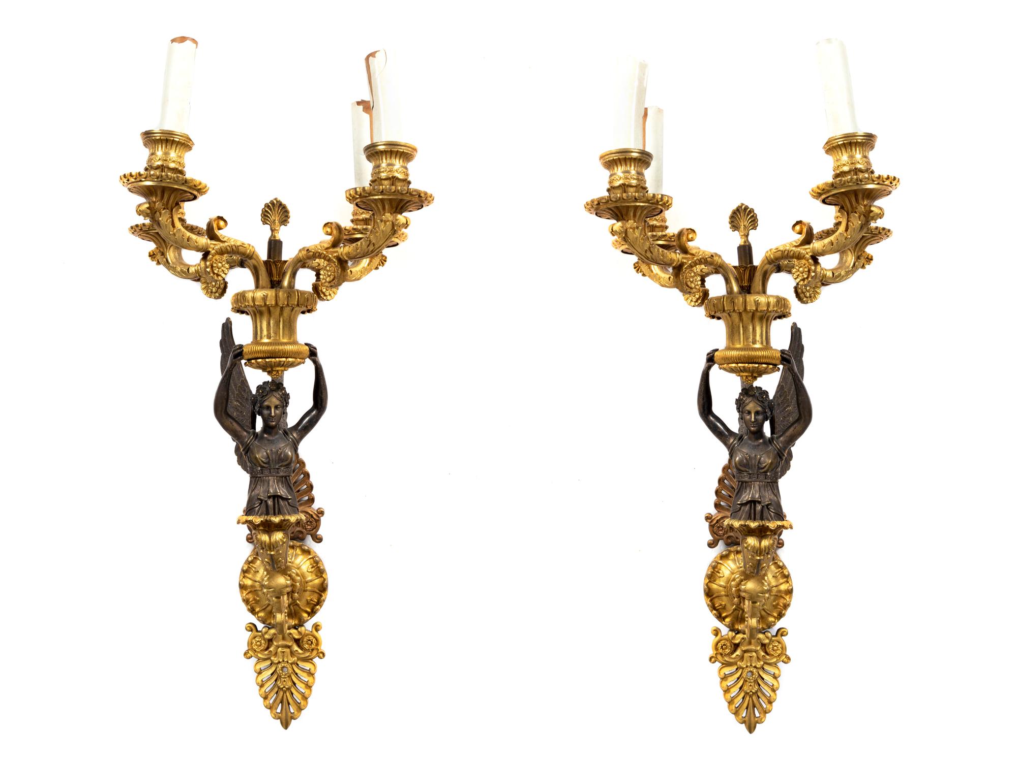 A Pair of Empire Style Gilt Bronze Three-Light Sconces — 20TH CENTURY