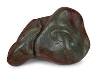 A Chinese Carved Jade Double Carp on Lily Pad — 20TH CENTURY