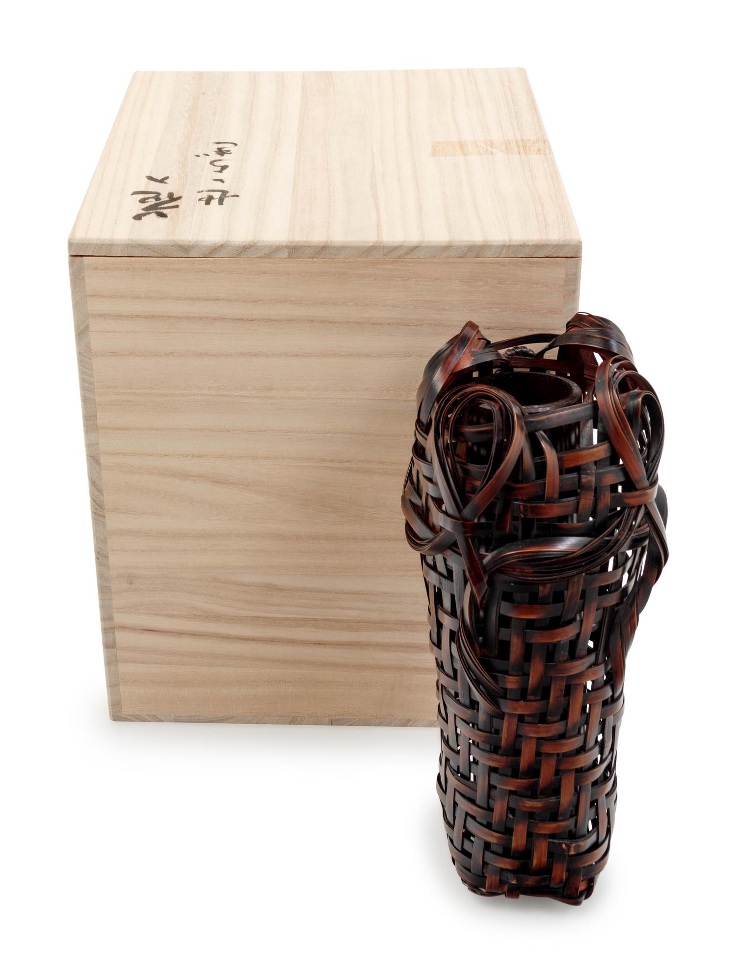 A Japanese Bamboo Flower Arranging Basket
