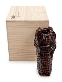 A Japanese Bamboo Flower Arranging Basket