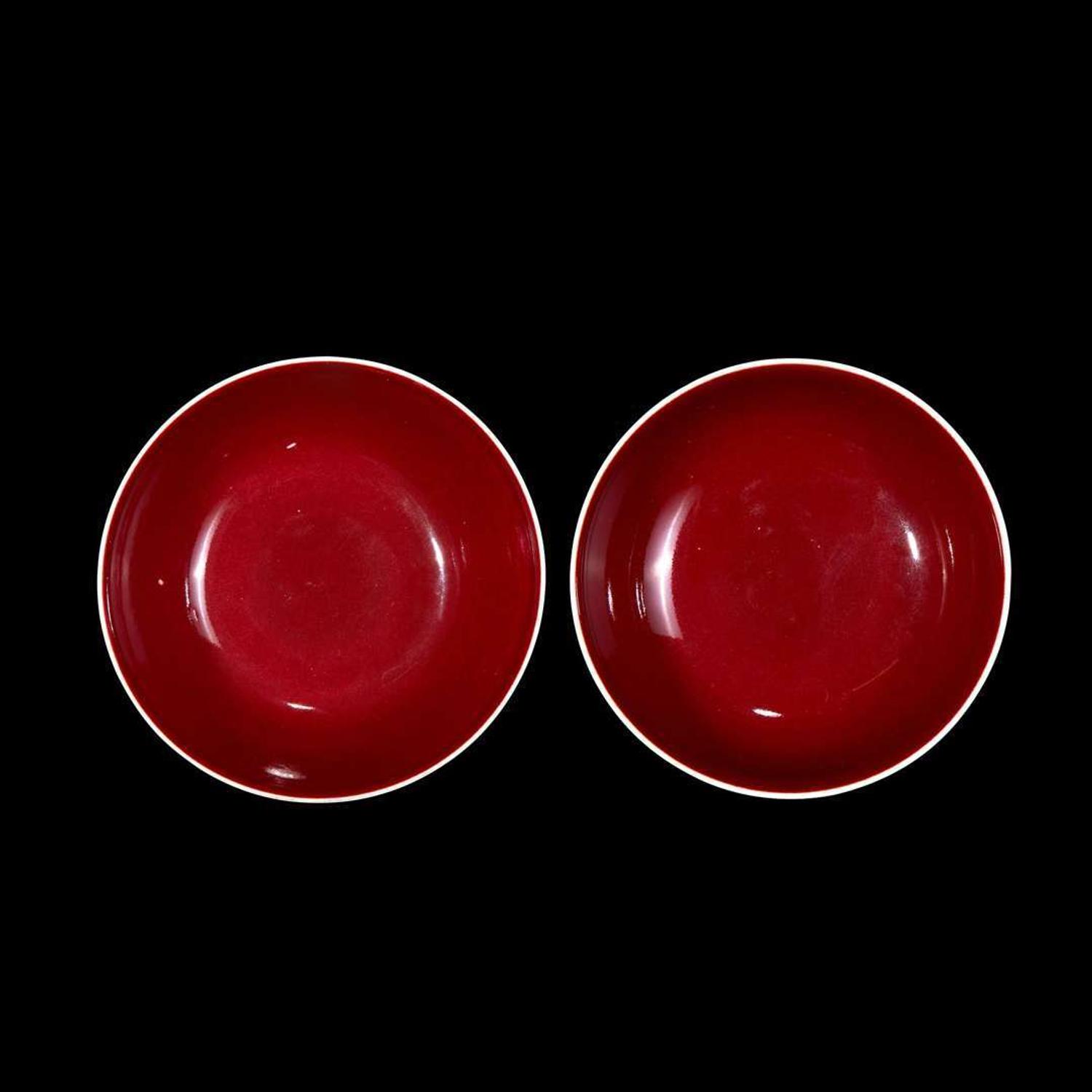 A near pair of Chinese copper-red glazed porcelain bowls 釉里红瓷碗 或为一对 Daoguang six-character seal mark and possibly of the period ????? ?? ??
