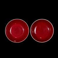 A near pair of Chinese copper-red glazed porcelain bowls 釉里红瓷碗 或为一对 Daoguang six-character seal mark and possibly of the period ????? ?? ??