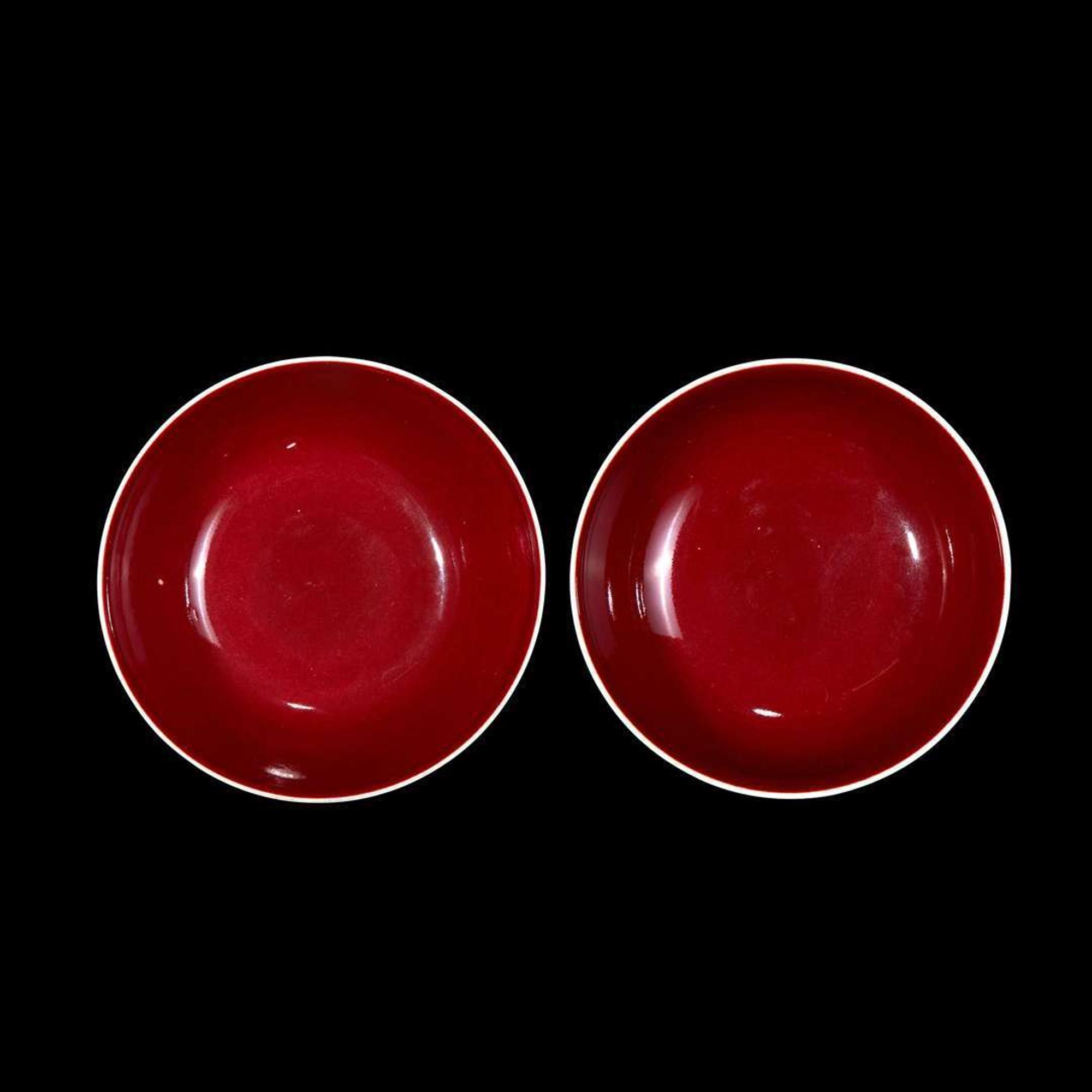 A near pair of Chinese copper-red glazed porcelain bowls 釉里红瓷碗 或为一对 Daoguang six-character seal mark and possibly of the period ????? ?? ??