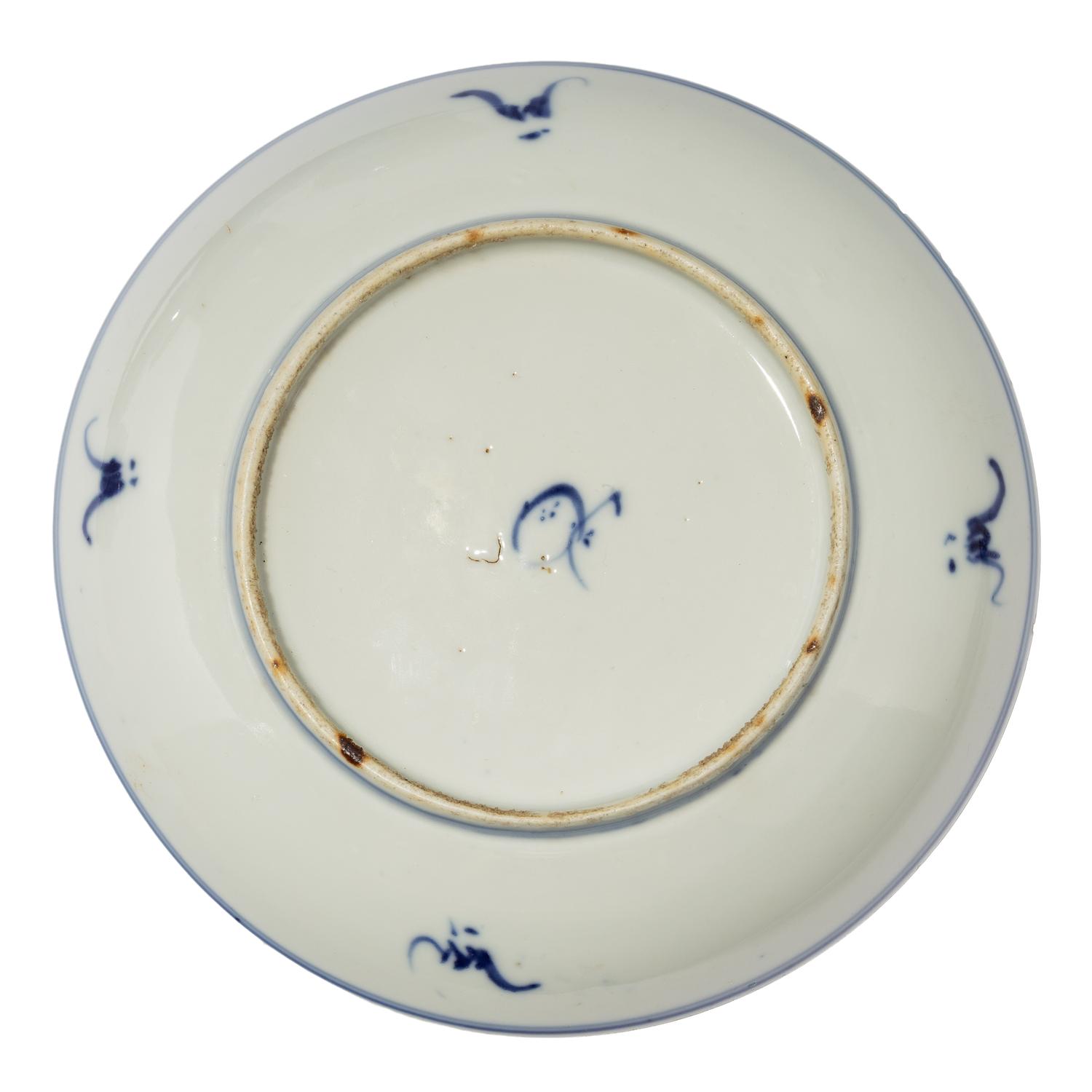 A Group of Blue and White Porcelain Articles