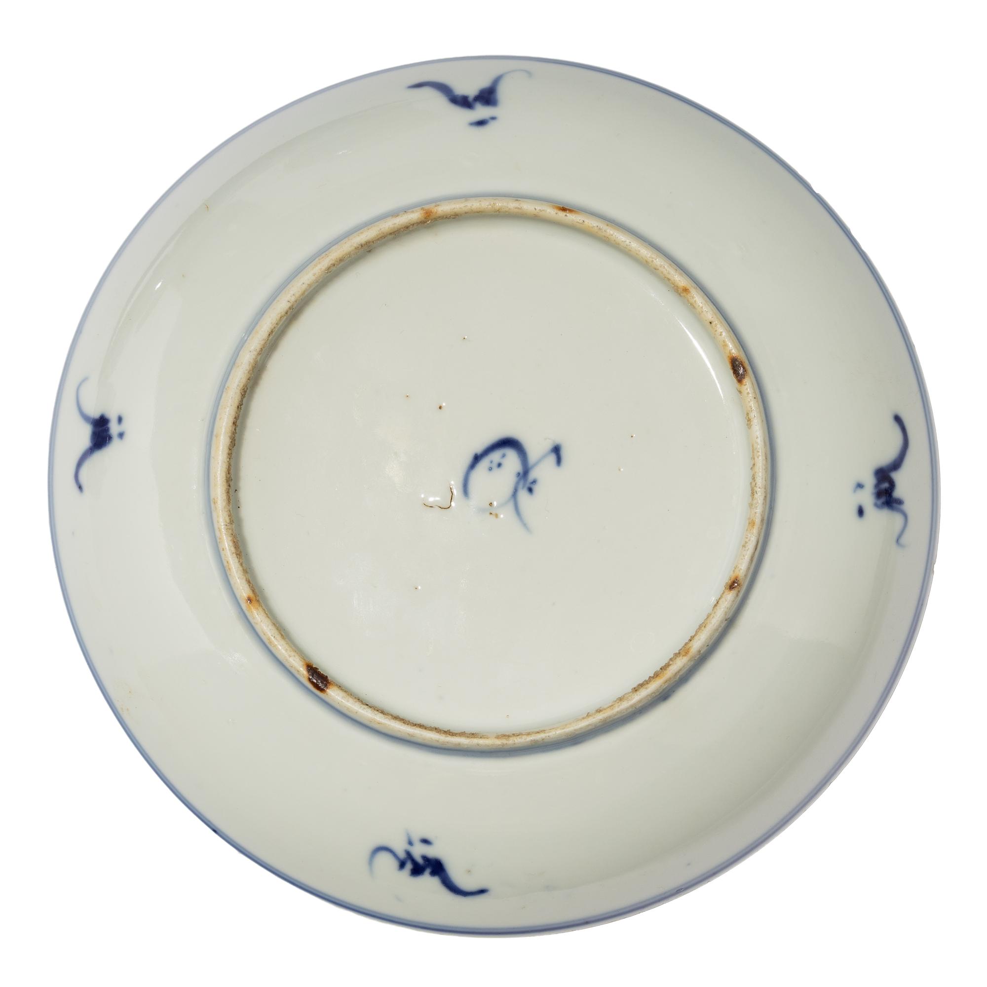 A Group of Blue and White Porcelain Articles