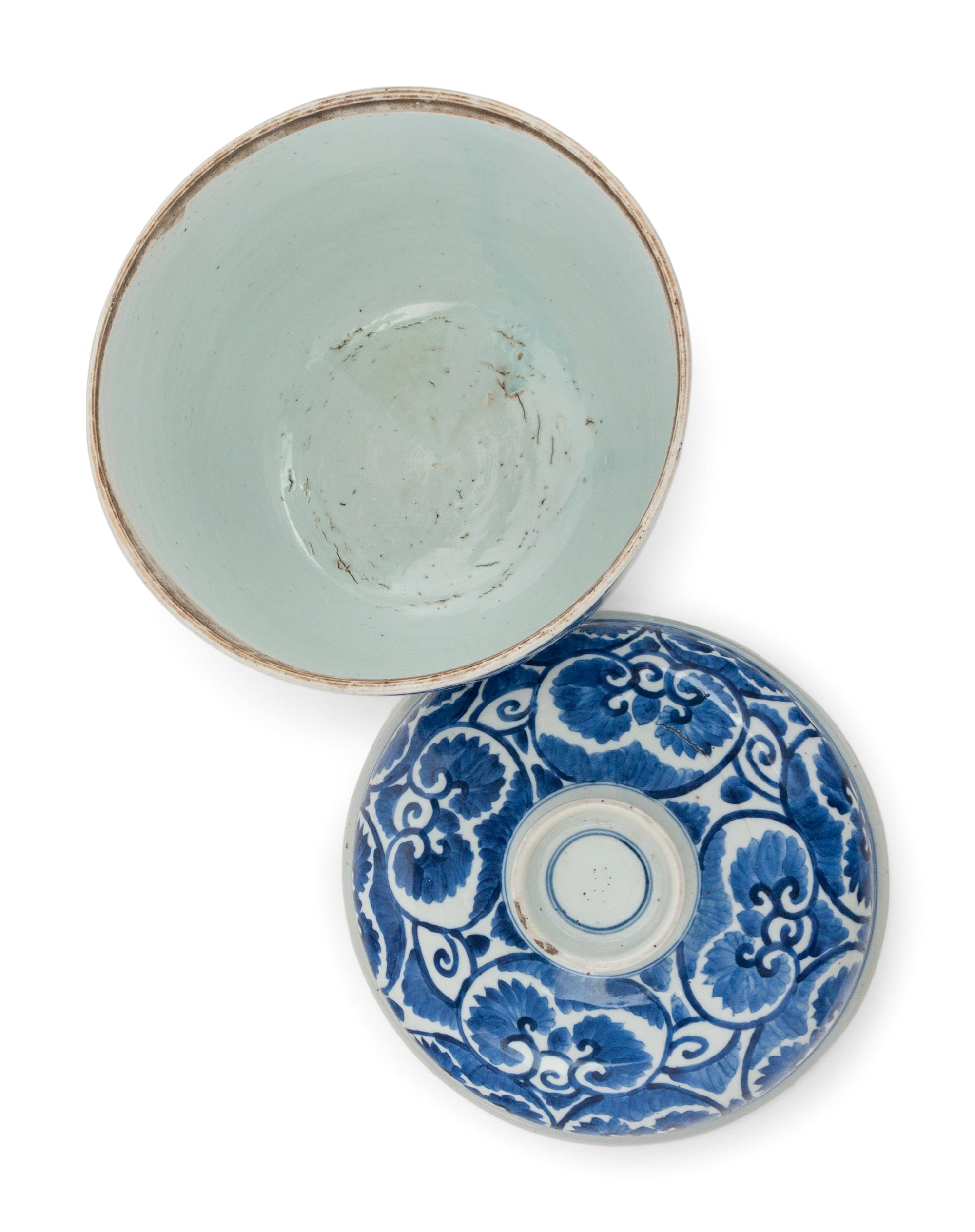 A Large Blue and White Porcelain Covered Bowl