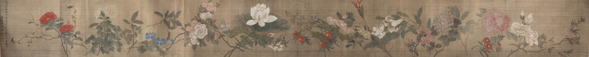 Attributed to Yun Shouping