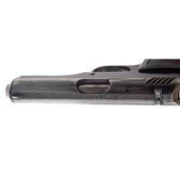 ** CZ-24 Pistol Pre-War