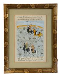 A Persian Illustrated Manuscript Page — LATE 18TH/EARLY 19TH CENTURY