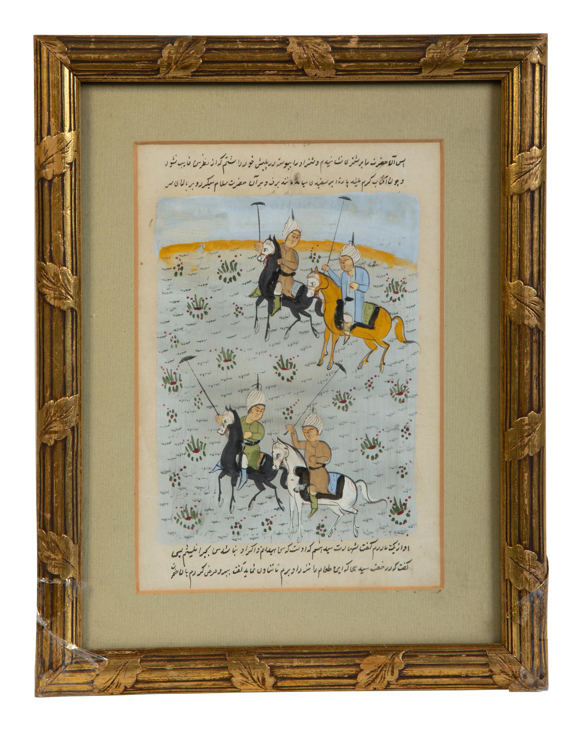 A Persian Illustrated Manuscript Page — LATE 18TH/EARLY 19TH CENTURY