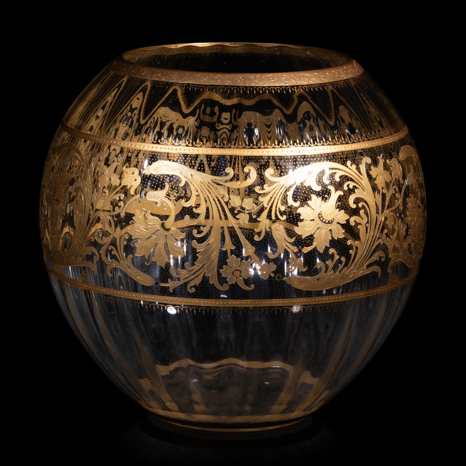 A Bohemian Gilt and Enameled Glass Centerpiece Bowl