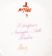An English Porcelain Dessert Service