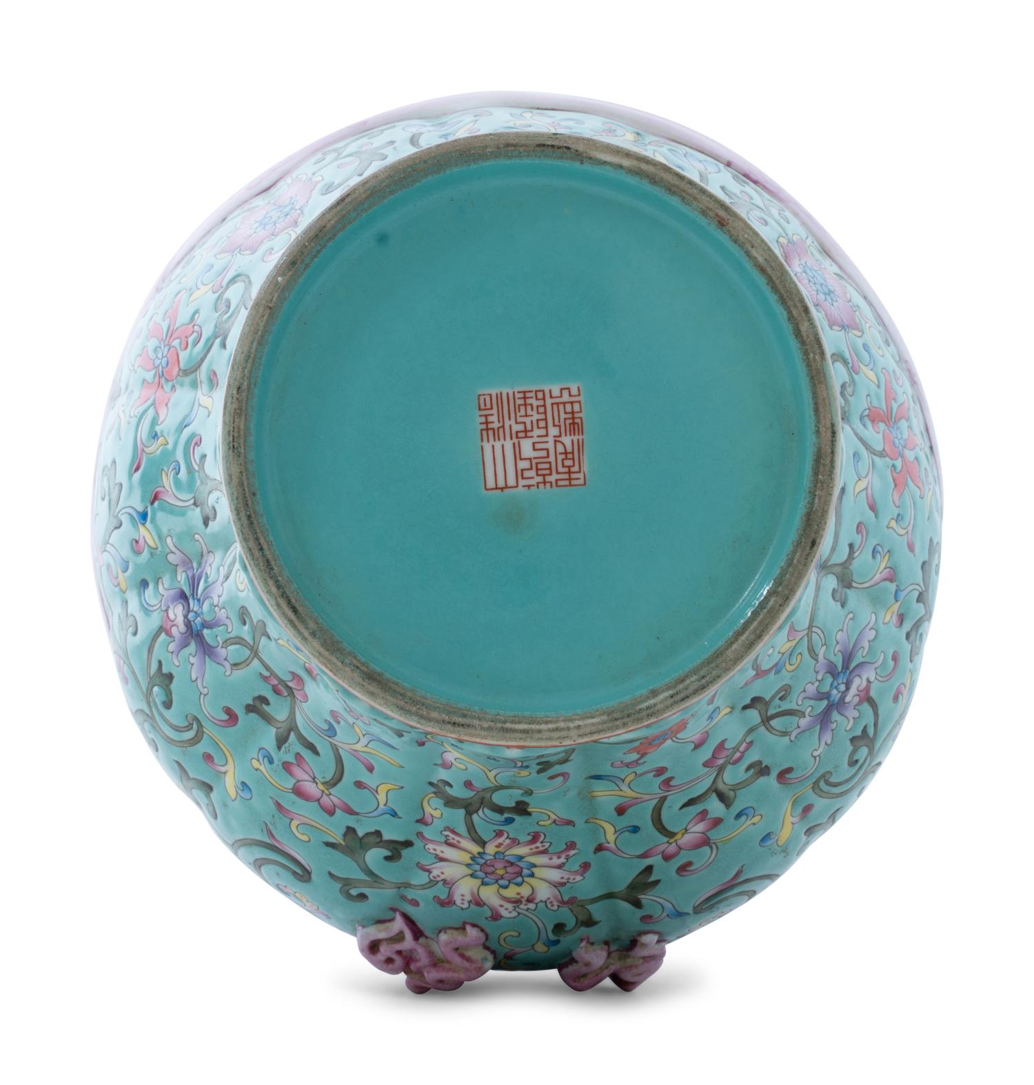 A Chinese Famille Rose Turquoise Ground Pink 'Ribbon' Vase