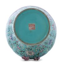 A Chinese Famille Rose Turquoise Ground Pink 'Ribbon' Vase