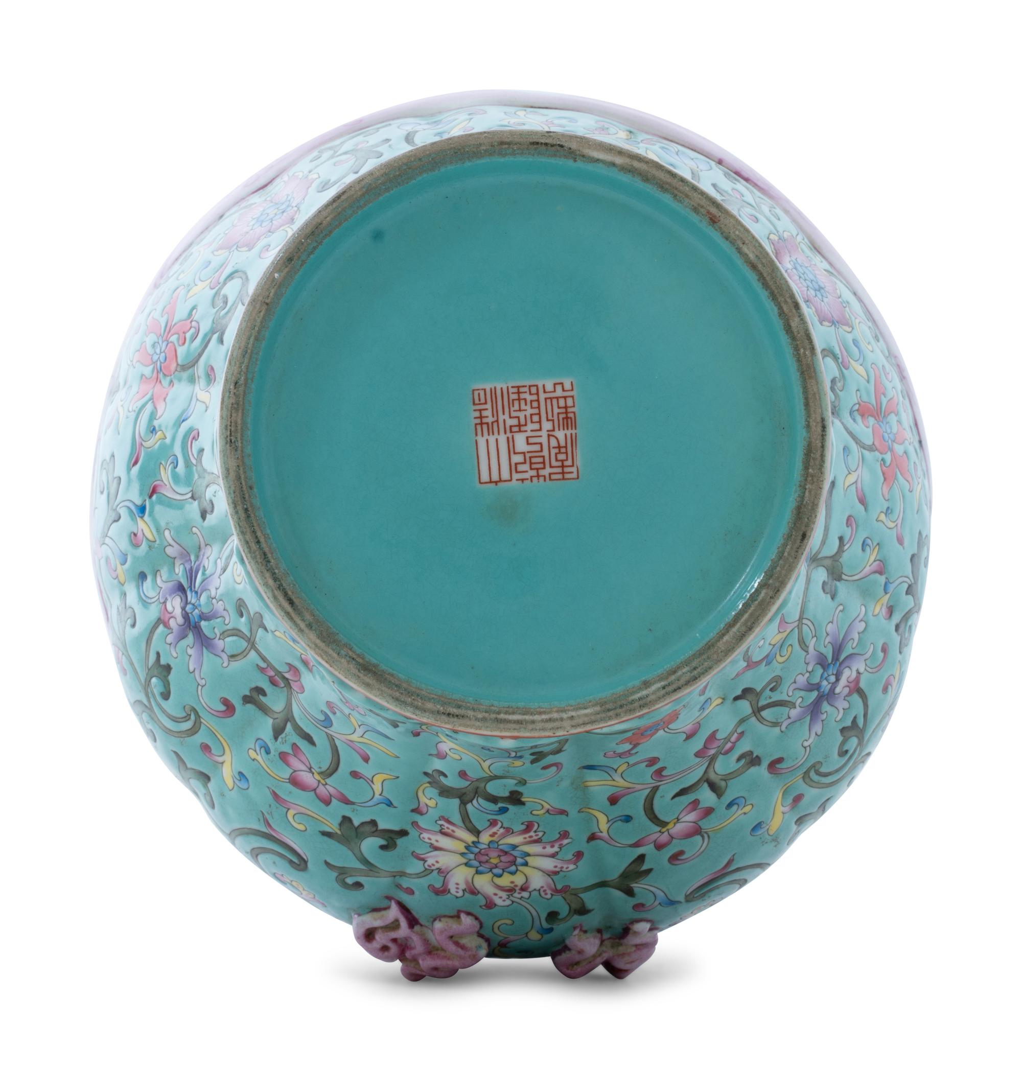 A Chinese Famille Rose Turquoise Ground Pink 'Ribbon' Vase