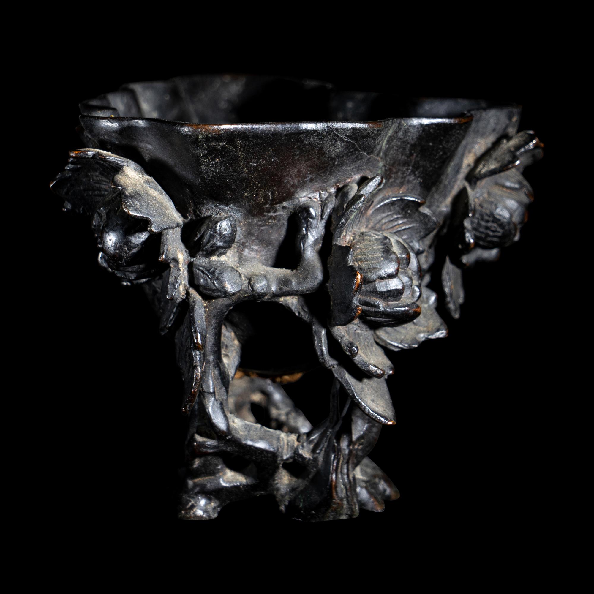 A Bronze Libation Cup