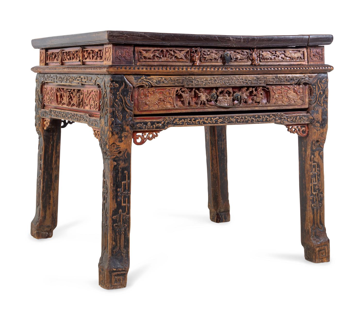 A Chinese Export Carved and Lacquered Game Table