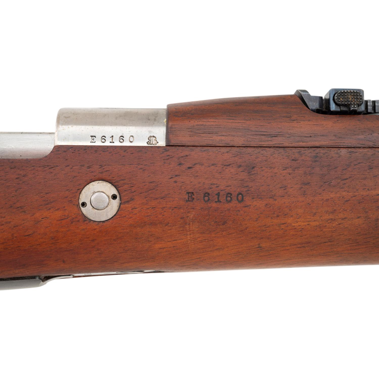 **DWM Argentine Mauser Model 1909 Rifle