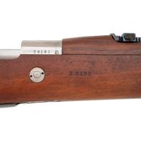 **DWM Argentine Mauser Model 1909 Rifle