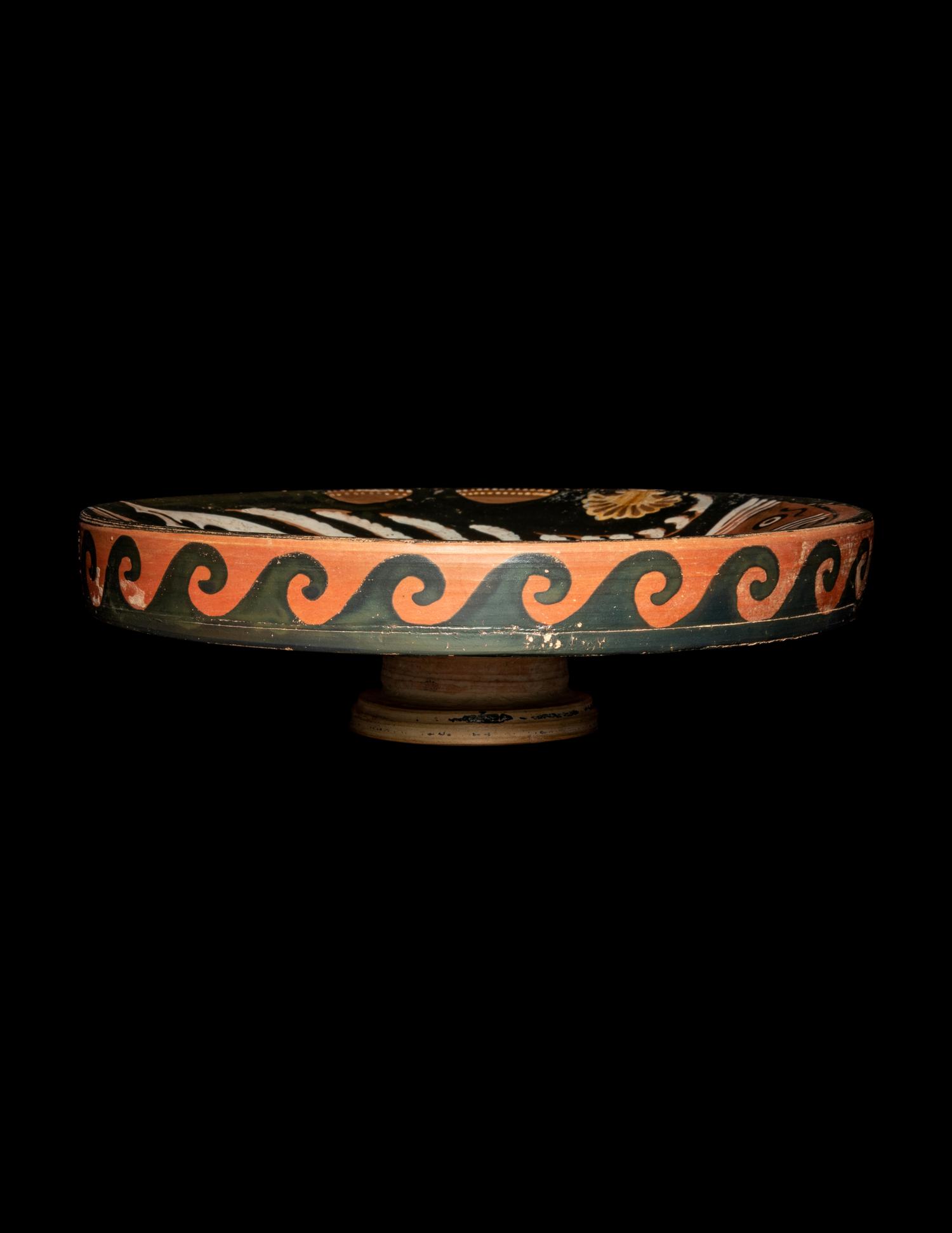 An Apulian Red-Figured Fish Plate