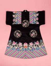 A Set of Aubergine Satin Ground Embroidered Silk Lady's Robe and Skirt