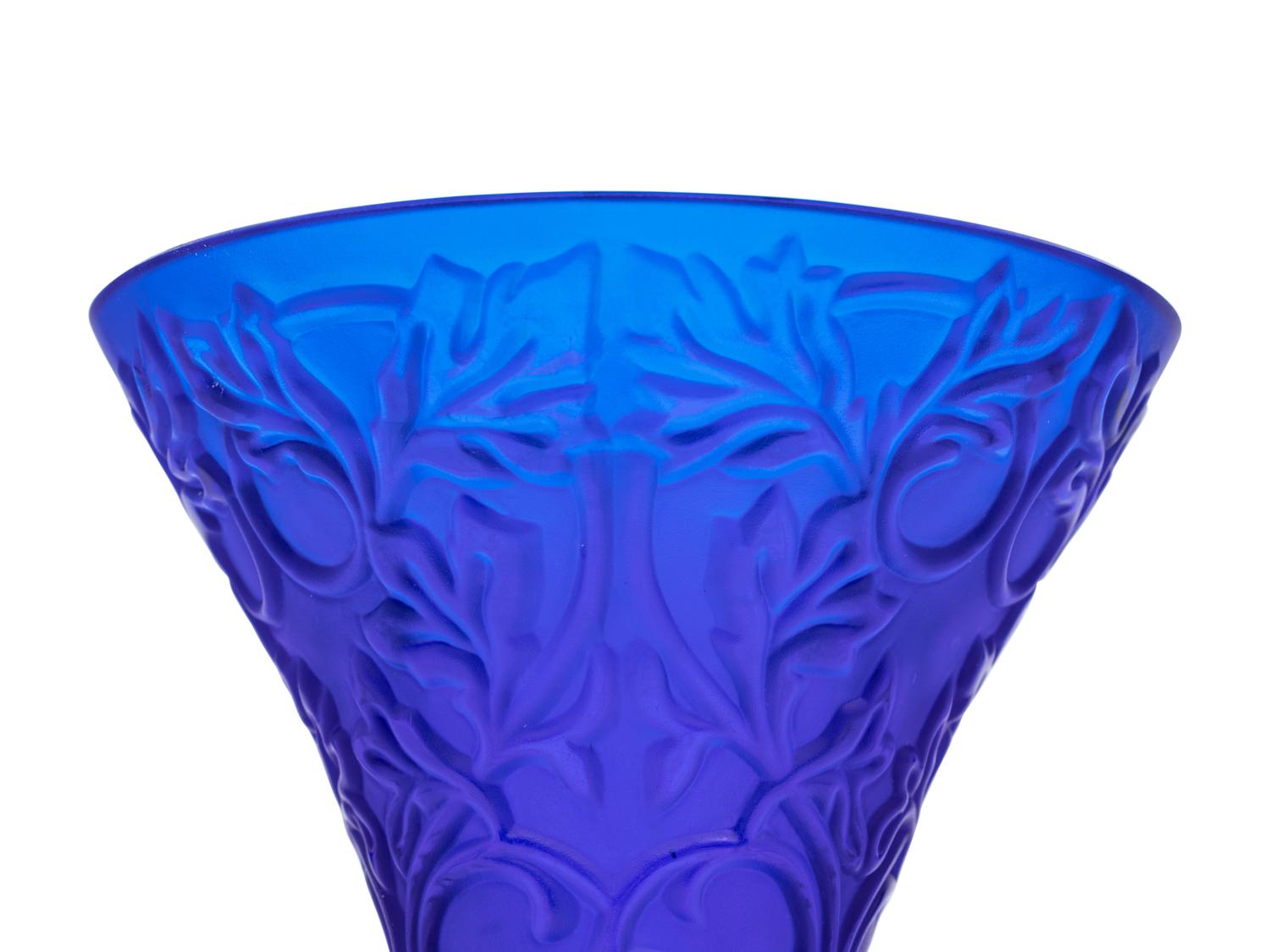 A Lalique Arabesque Vase