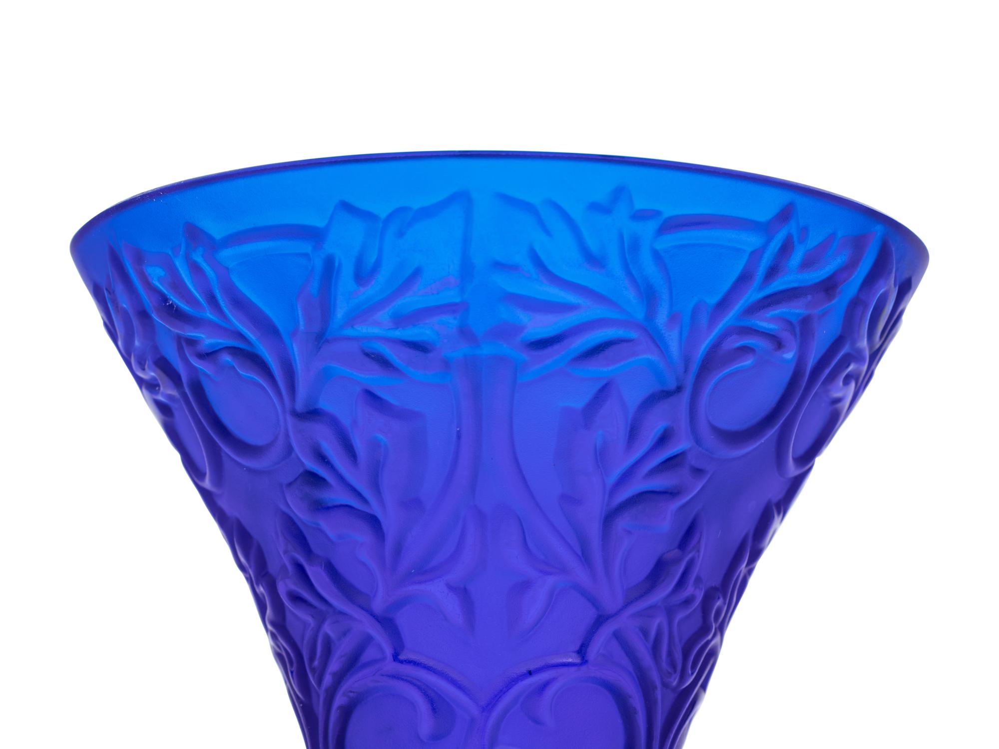 A Lalique Arabesque Vase