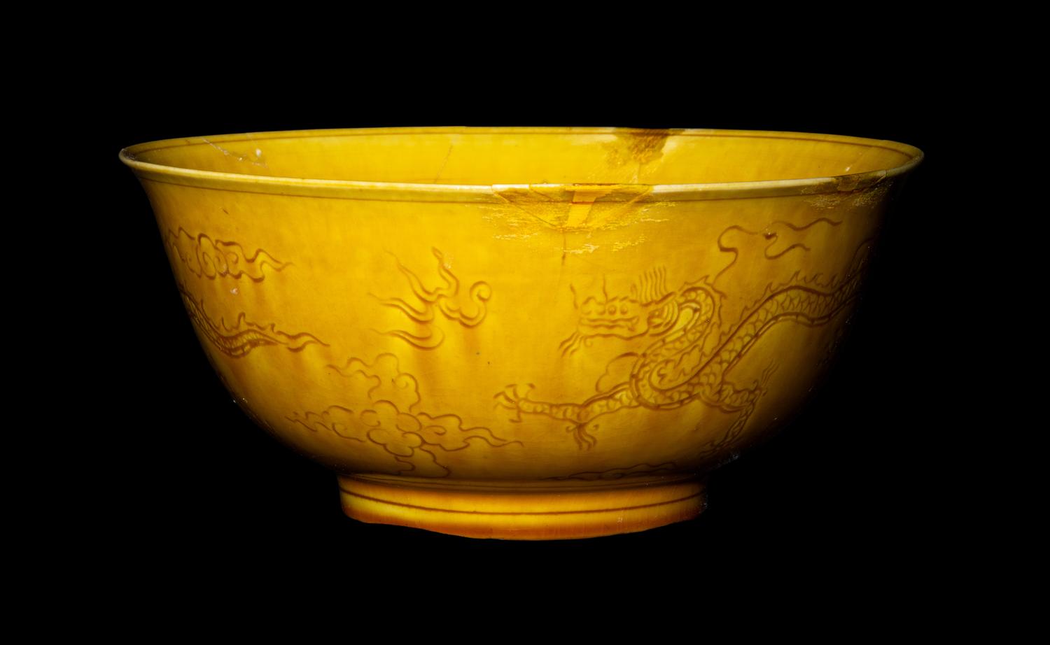 A Chinese Incised Yellow Glazed Porcelain 'Dragon' Bowl