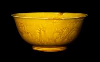 A Chinese Incised Yellow Glazed Porcelain 'Dragon' Bowl