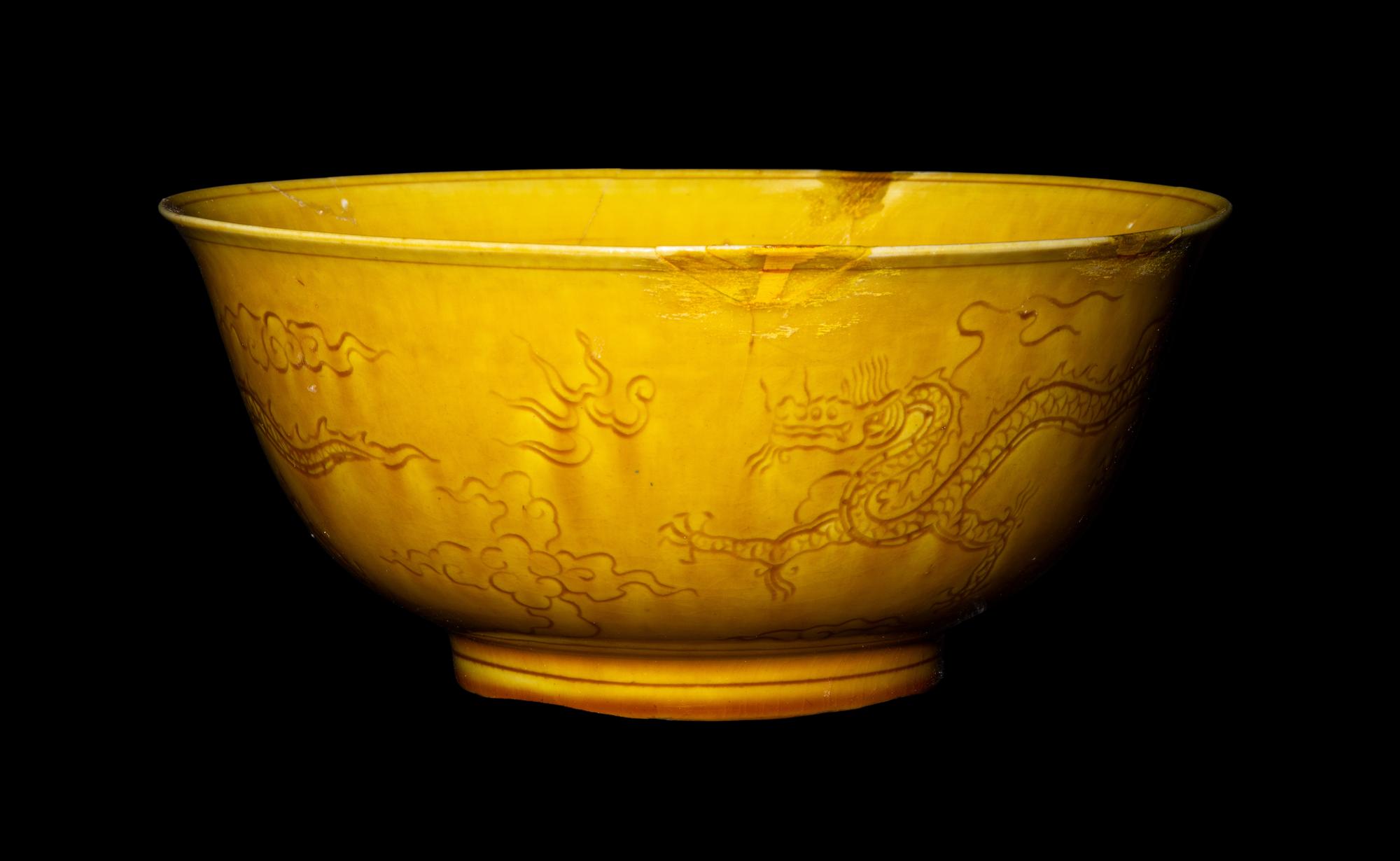 A Chinese Incised Yellow Glazed Porcelain 'Dragon' Bowl