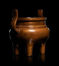 A Bronze Incense Burner