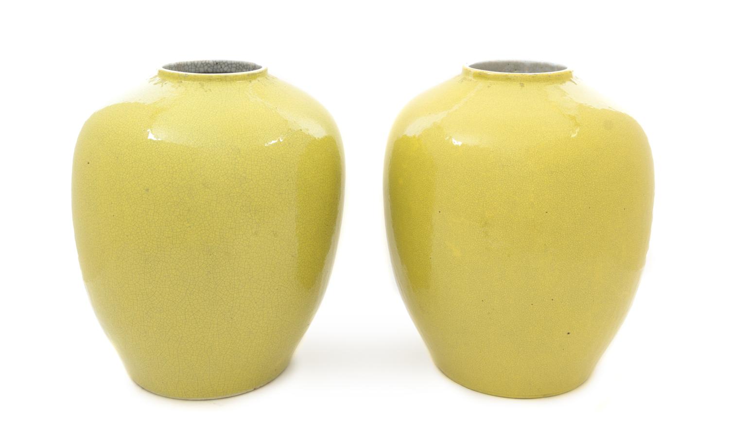 A Pair of Large Chinese Yellow Monochrome Porcelain Jars 19TH CENTURY Height 13 inches. — 19TH CENTURY