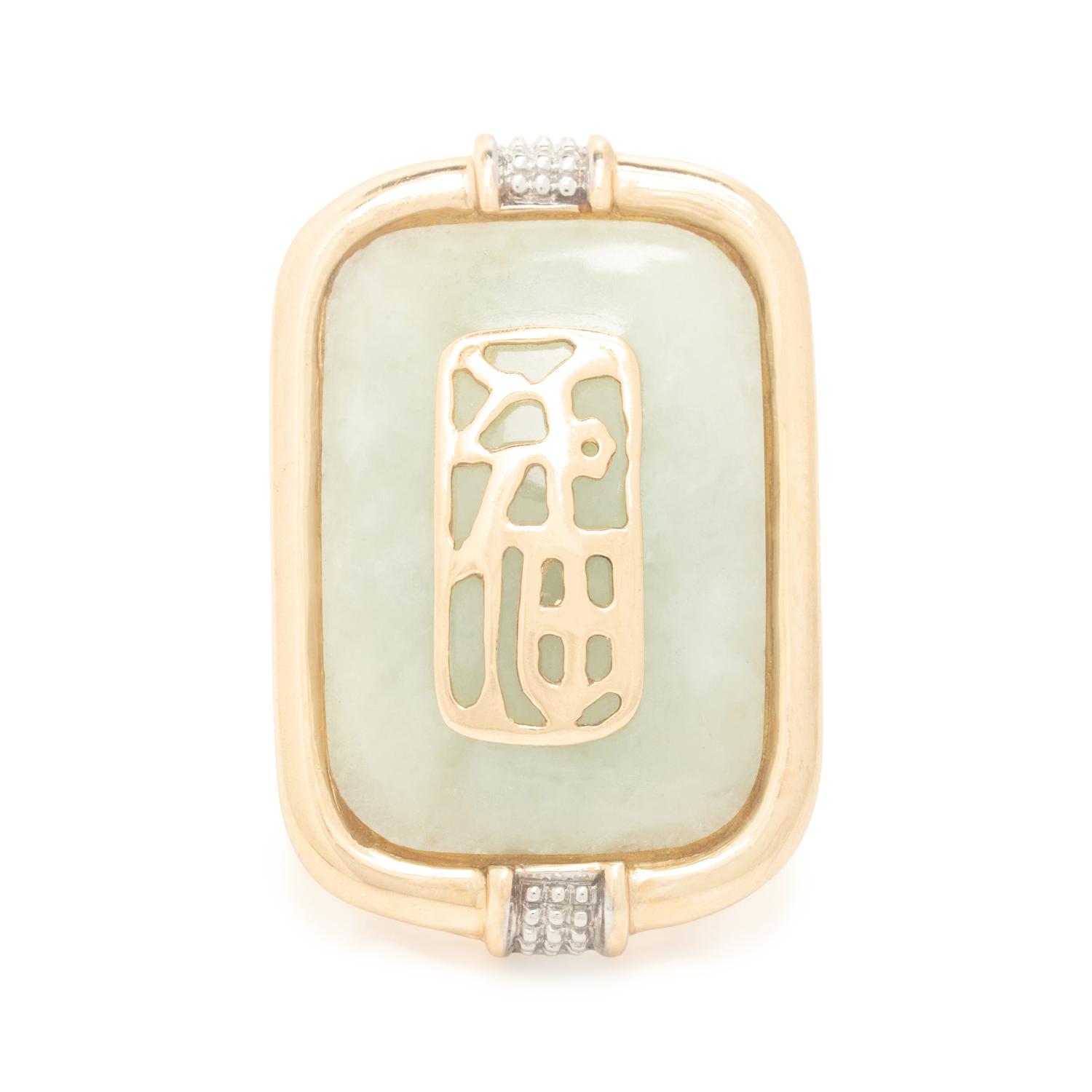 Collection of Jade and Gemstone Jewelry