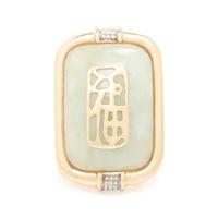 Collection of Jade and Gemstone Jewelry
