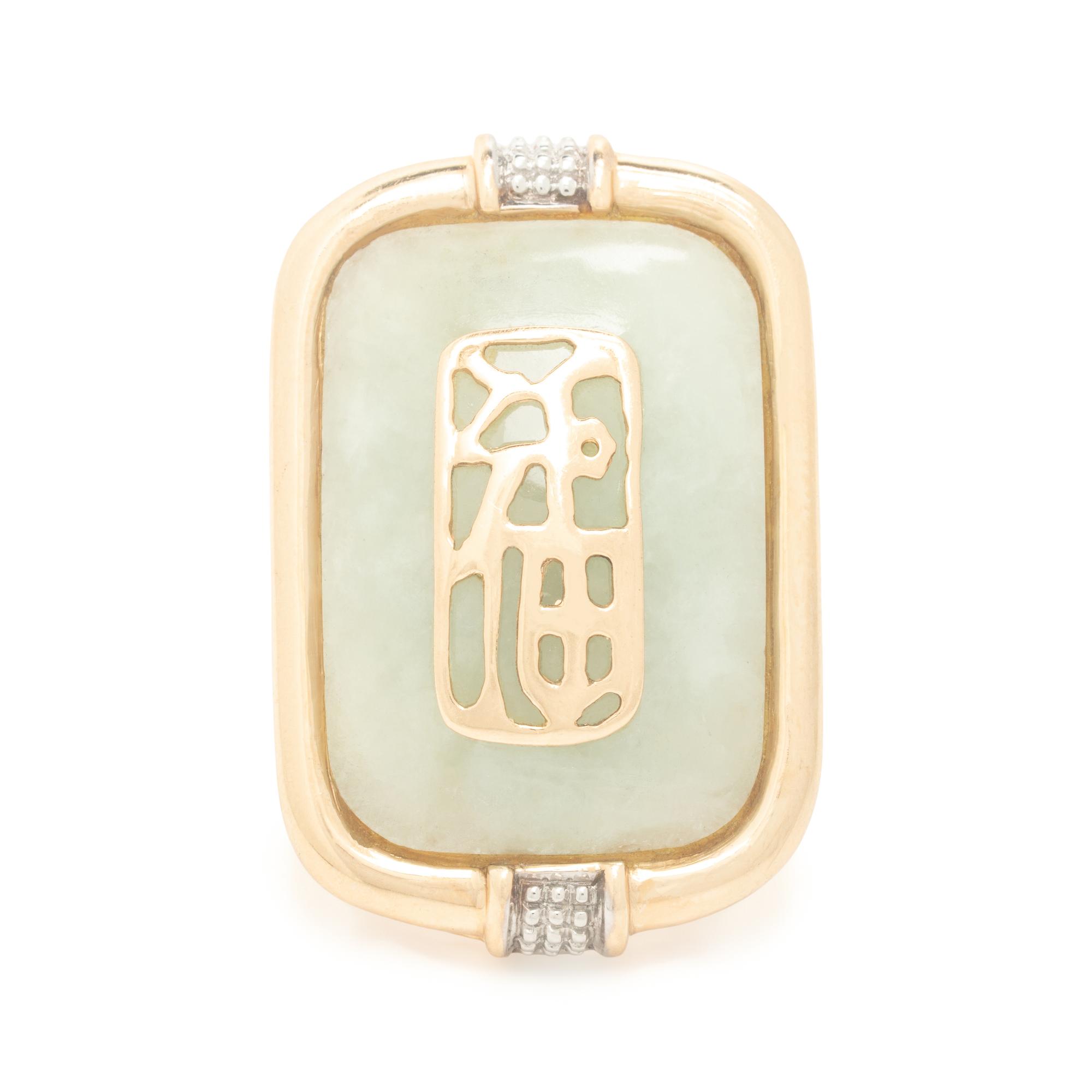 Collection of Jade and Gemstone Jewelry